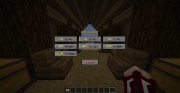 Dice Screen
