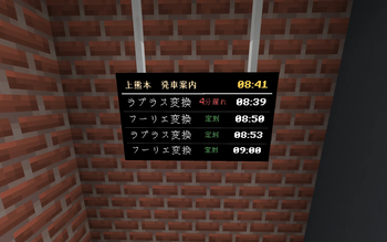 ぐりぐりPIDS — screenshot 2