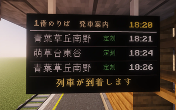 ぐりぐりPIDS — screenshot 3