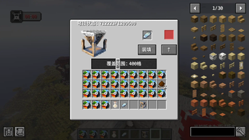 GUI