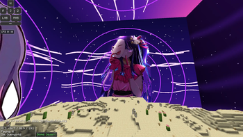 Ai Hoshino Anime Sky — screenshot 1