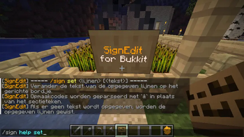 SignEdit for Bukkit v1.15 – /sign help