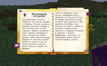 demonstration 3