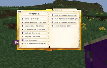 demonstration 2