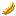 Fun Utilities