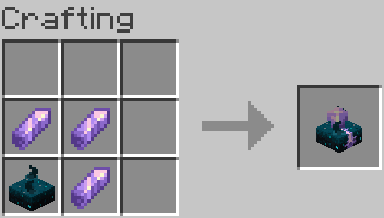 Shapeless Calibrated Sculk Sensor Crafting Recipe
