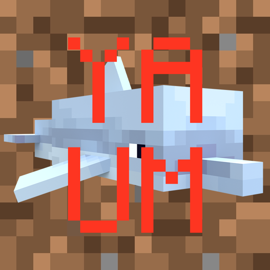 Yet Another Unnecessary Modpack