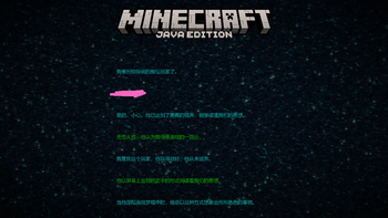 End Poem