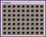 PlayersGUI