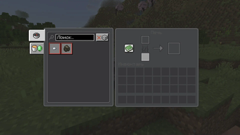 Definitive HUD