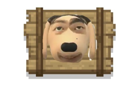 xuangoudelight
