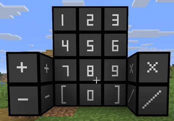 Maths For Fun — screenshot 1