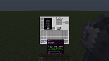 Inventory view (Breach)