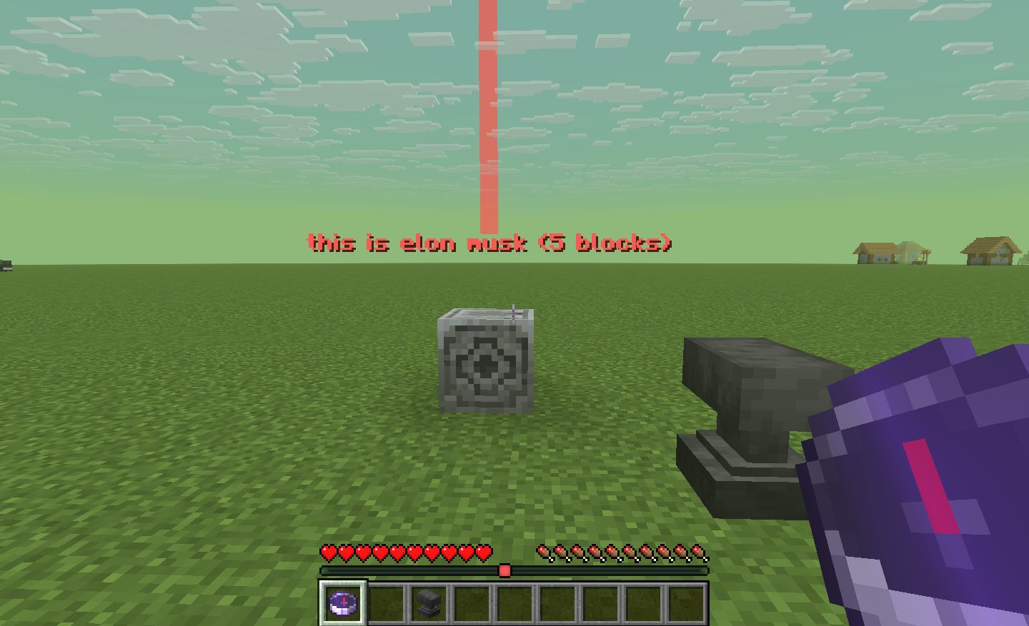 Light beams mark every carried lodestone compass
