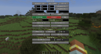 selection-panel_cn
