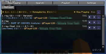 Playlist UI