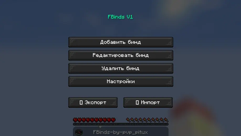 Mod menu