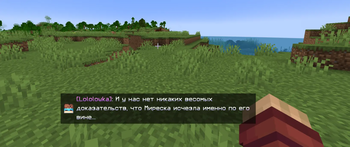 Example text: