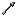Compound Arrow