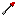 Explosive Compound Arrow