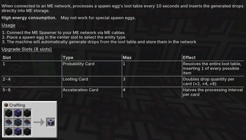 ME Spawner — screenshot 3