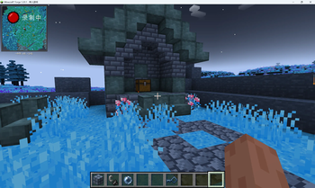 Graveyard