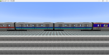 Скриншот: [MTR4]Guangzhou Metro Class L|广州地铁L型车