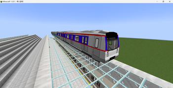 Скриншот: [MTR4]Guangzhou Metro Class L|广州地铁L型车