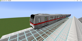 Скриншот: [MTR4]Guangzhou Metro Class L|广州地铁L型车