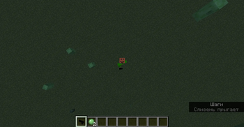 3rd person :(