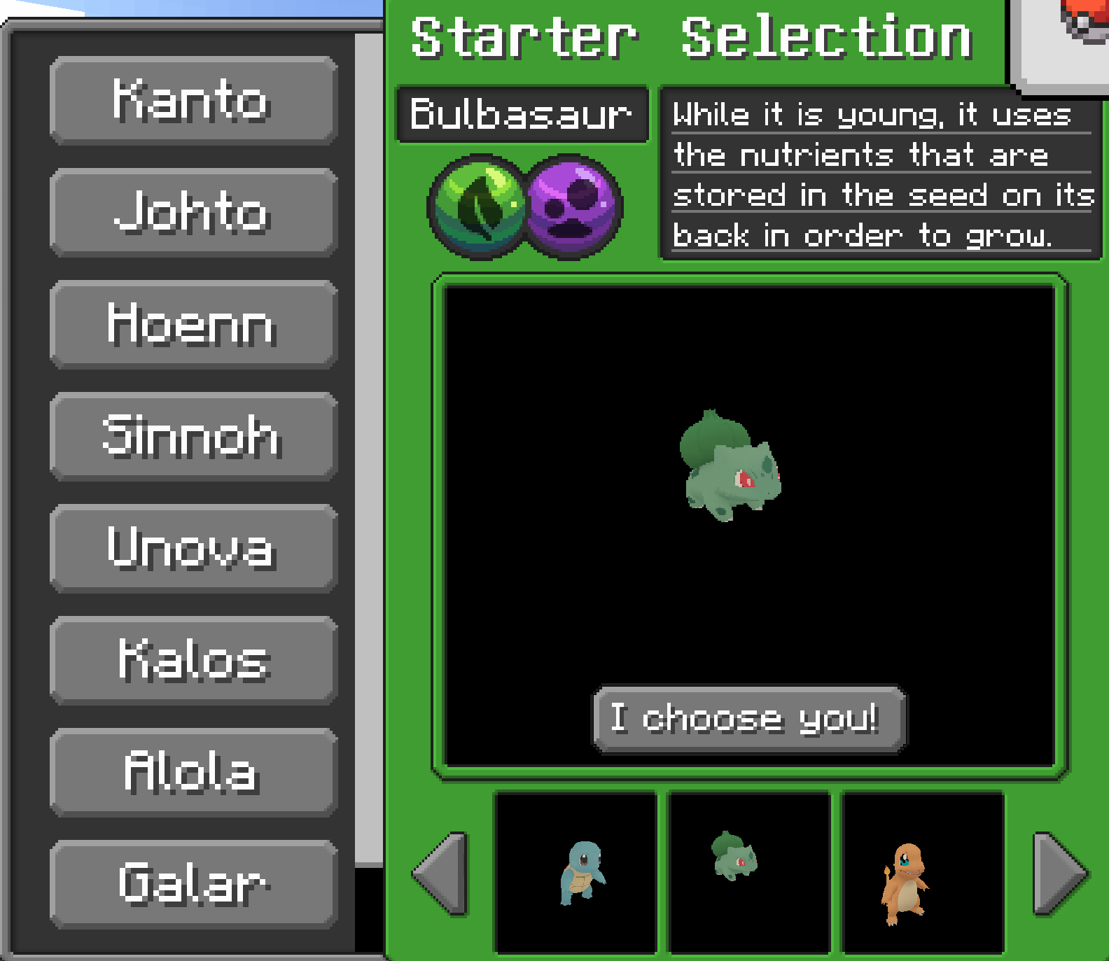 Generation 1 Starter Selection