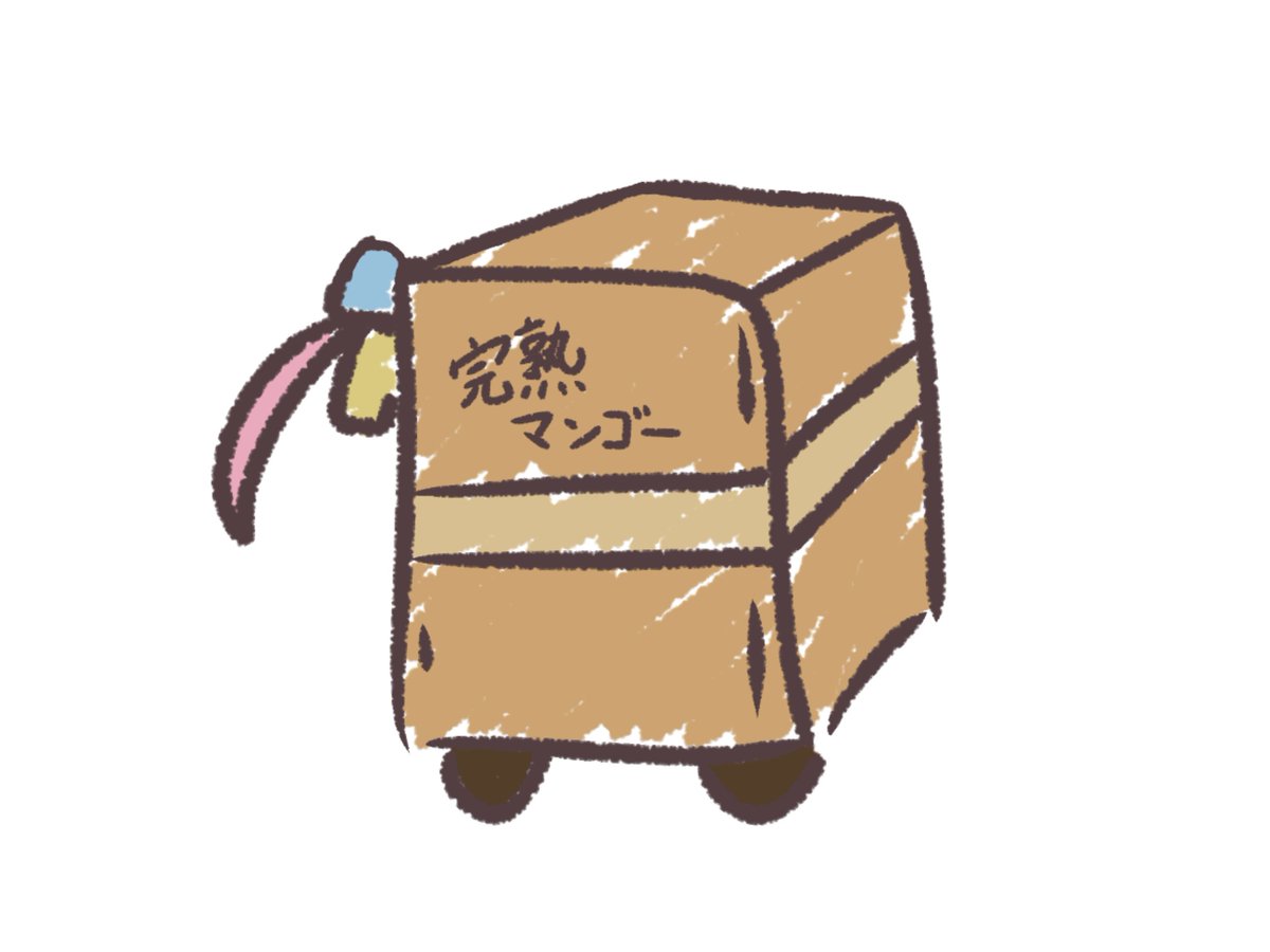Modrinth profile picture for @Kou