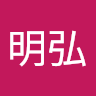 iemon1