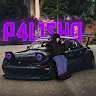 pal1