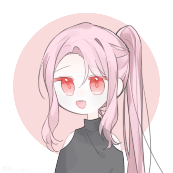 niamiauwu
