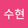 josuhyeon812