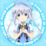 Seien_MtF