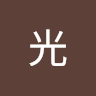 guangting71
