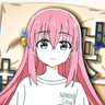 Sisariku