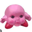 nepeend