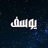 YOSSEF_1ST