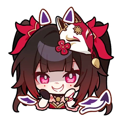 Modrinth profile picture for @Hanabi